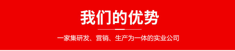 折疊水杯-中文版_15.jpg